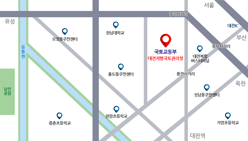 대전청 오시는길